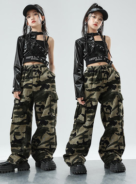 儿童爵士舞服装单袖皮衣迷彩裤套装露脐JAZZ街舞演出服女童酷时髦