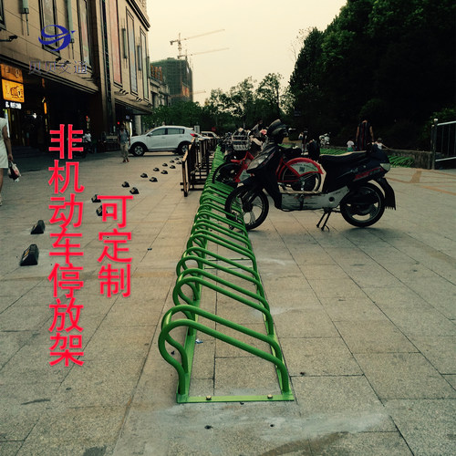 非机动车停放架停车架