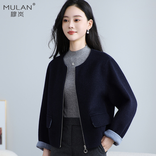 秋冬新款 圆领拉链羊毛双面呢羊绒大衣女小个子撞色夹克外套 超短款