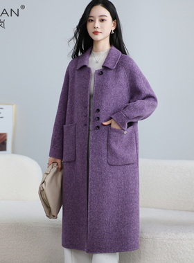 2025秋冬新品长款方翻领双面呢羊绒大衣女高端纯手工羊毛紫色外套