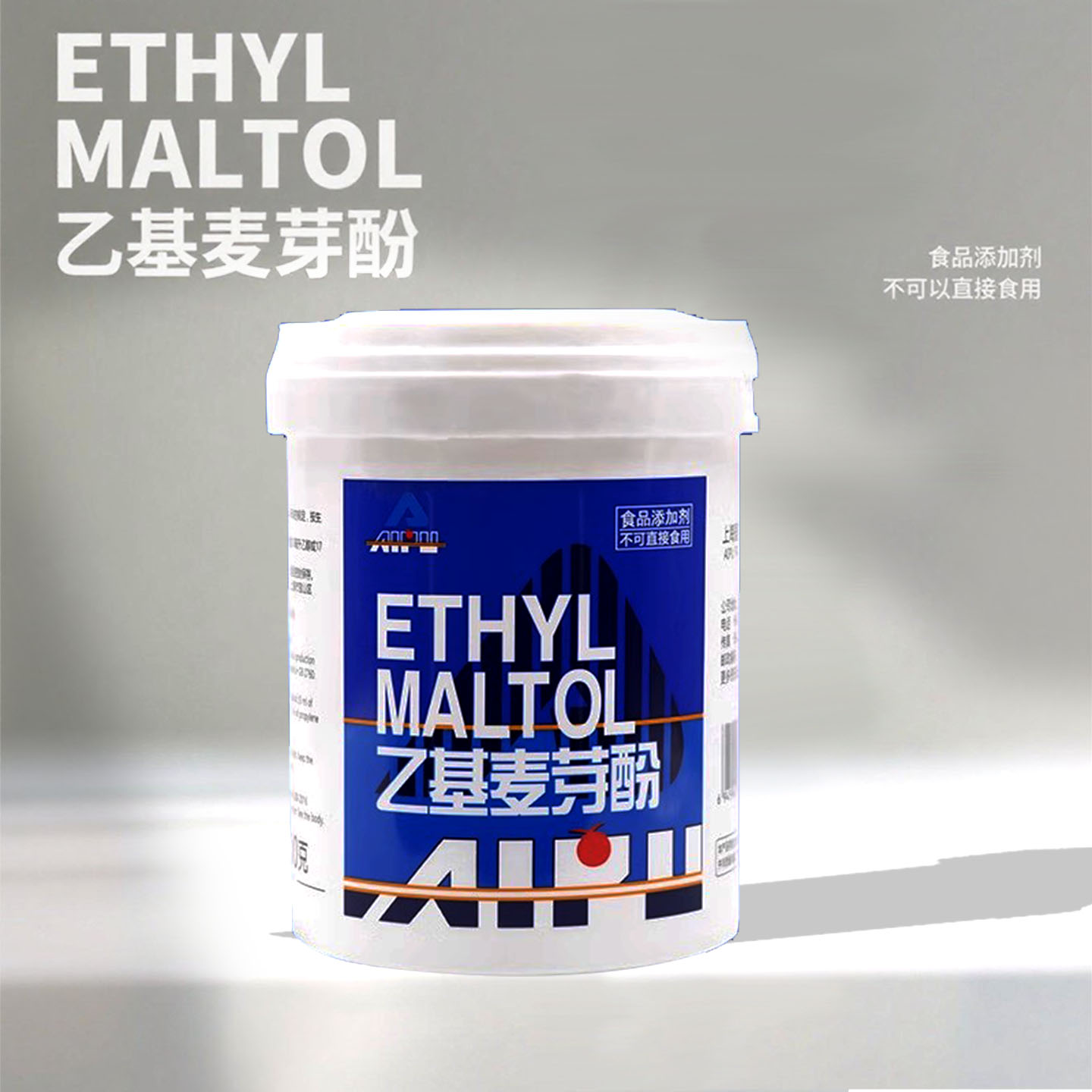 上海爱普乙基麦芽酚香料纯焦香型去腥增香剂食品添加