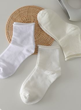 白色袜子女卷边中筒袜春秋款短筒袜日系纯棉学生奶白纯色松口袜