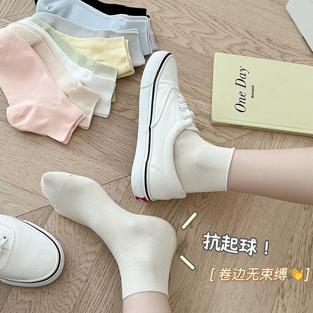 抗起球纯色袜子女纯棉春夏季薄款月子袜短袜百搭学院风夏天中筒袜