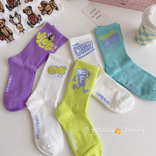趣味涂鸦纯棉运动袜女