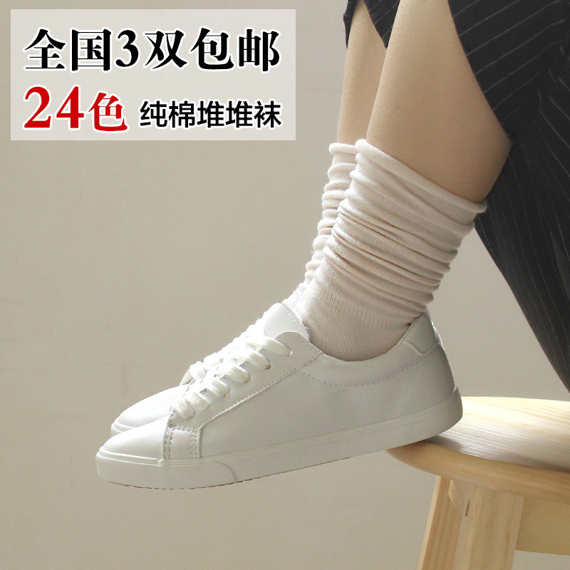 Chaussettes - collants simple - Ref 755460 Image 3