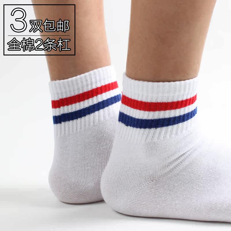 Chaussettes - collants mouvement - Ref 756214 Image 4