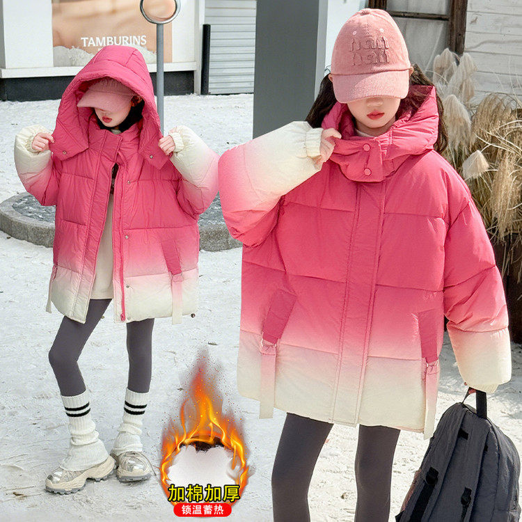 童装女童冬装棉服渐变冬季加厚面包服小个子中长款连帽渐变粉色
