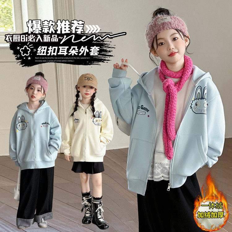 无常规款拉链春秋冬女普通外套