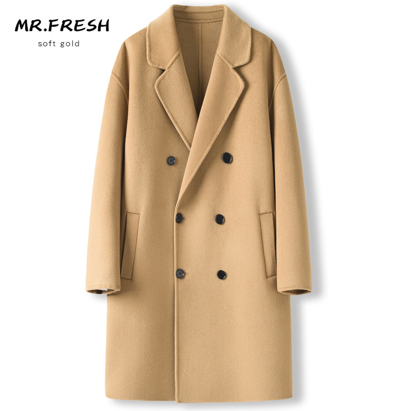 秋冬双面羊绒大衣男士宽松落肩双排扣羊毛呢子外套反季中长款风衣,男装,毛呢大衣,淘宝优惠券,粉丝福利购,淘宝优惠卷