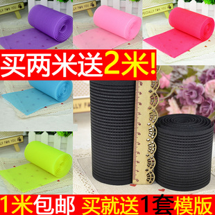 碎发贴成人魔法贴发帖女童韩国发饰个性可爱魔术贴头饰儿童刘海贴