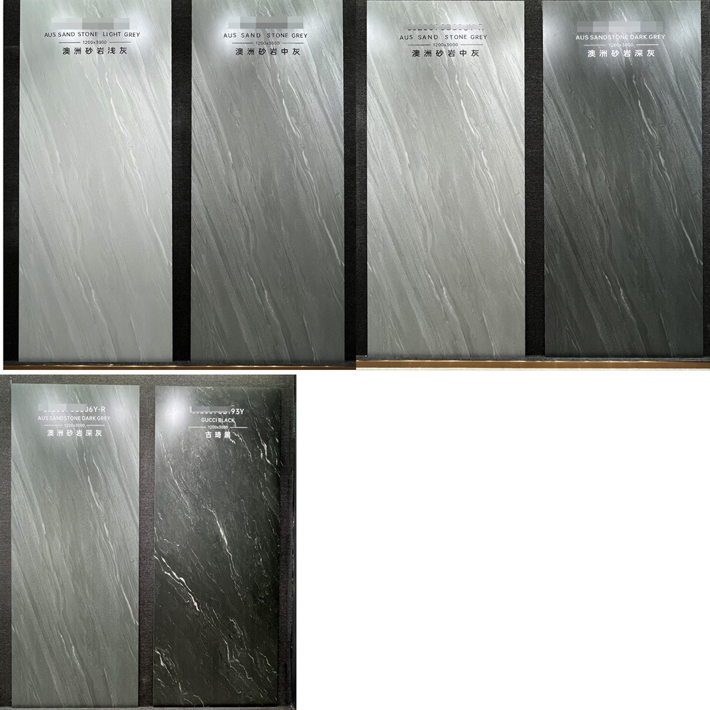 1200*3000*9哑光岩板古琦黑深色澳洲砂岩浅灰中灰深灰客厅地墙砖