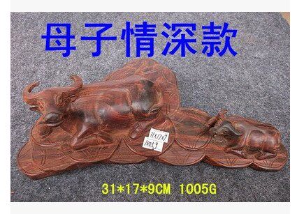 특별 가격 라오스 다홍 자단 오래된 뿌리 조각 낙관적이고 번영하는 소 나무 조각 JIAOZHI DALBERGIA 공예품 나무 조각