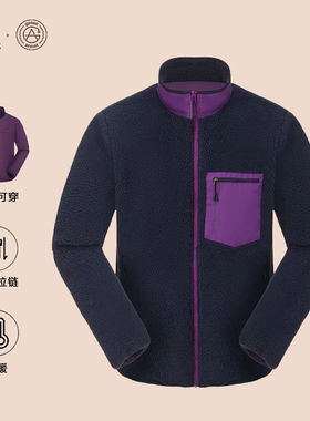 天石鹅铠甲抓绒衣男女双面可穿立领开衫外套保暖羊羔毛夹克 G733