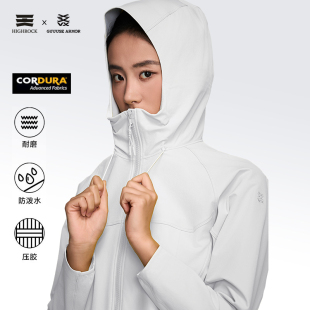 天石鹅铠甲连帽软壳衣26新款女外套防风防泼耐磨户外徒步夹克G617