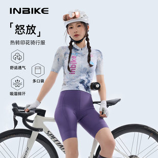 兰帕达INBIKE骑行服26新款短袖女春夏上衣显瘦透气排汗自行车怒放