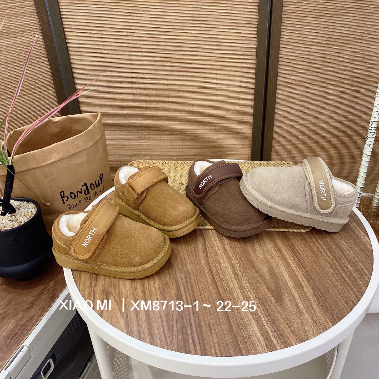 【小米巧恩】2025冬季新款儿童男女宝加绒雪地棉