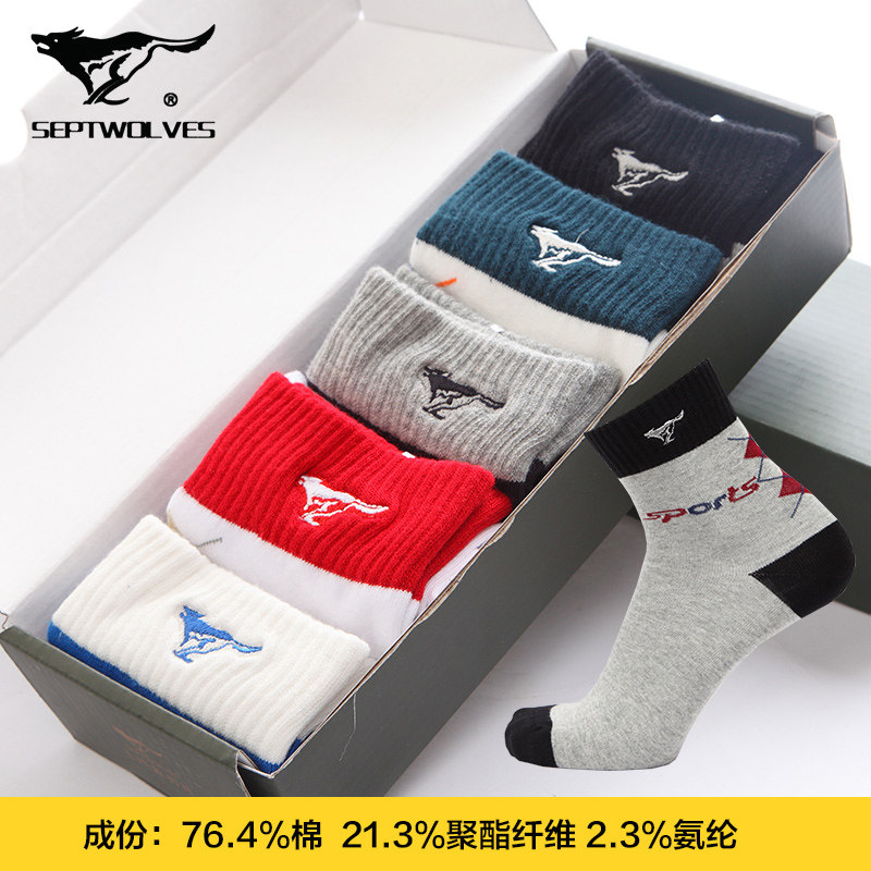 Chaussettes - collants SEPTWOLVES - Ref 777424 Image 4