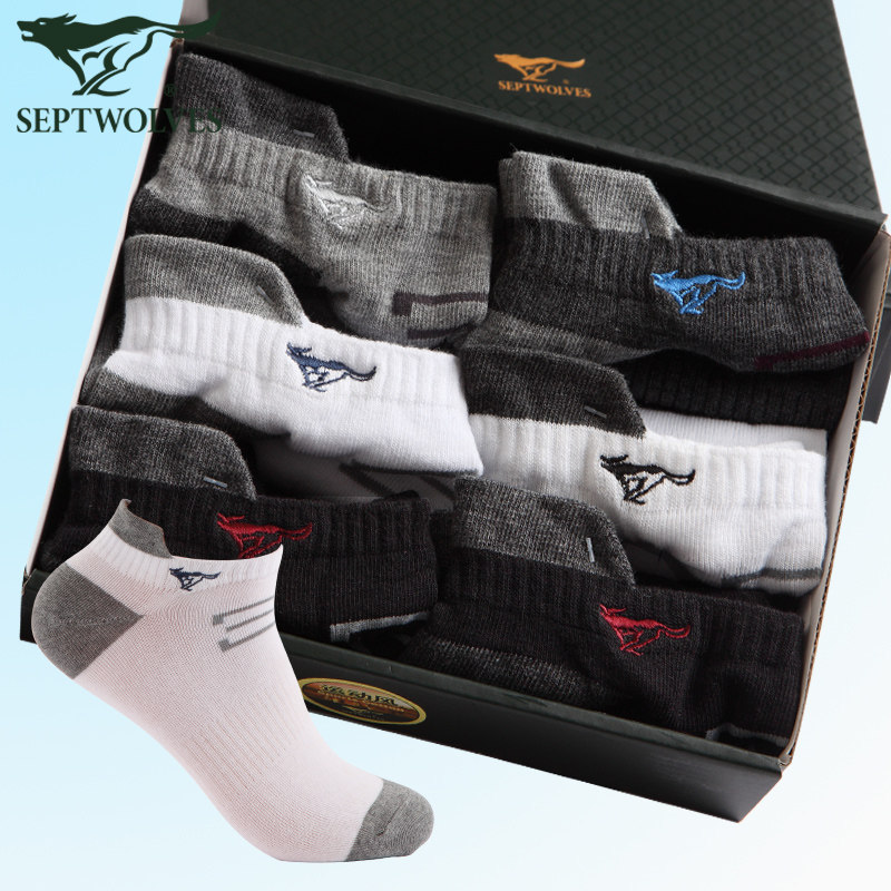 Chaussettes - collants SEPTWOLVES - Ref 754486 Image 4
