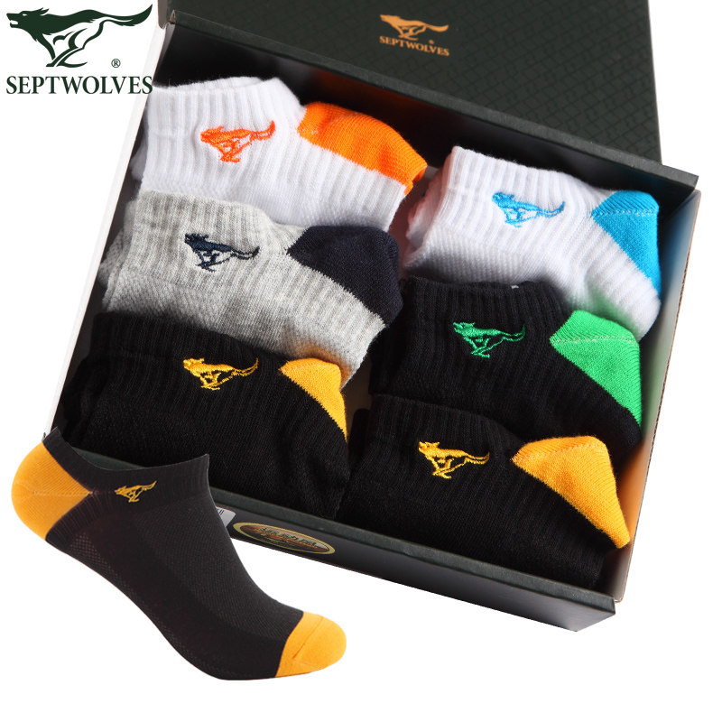 Chaussettes - collants SEPTWOLVES - Ref 754486 Image 3
