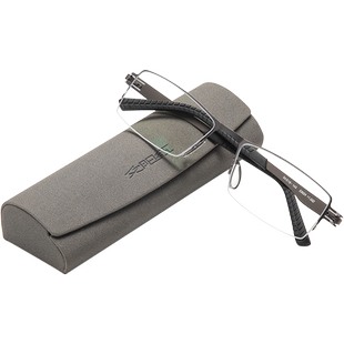 夕阳红老花眼镜男款高清高档品牌官方正品超轻便携老人花镜老花镜