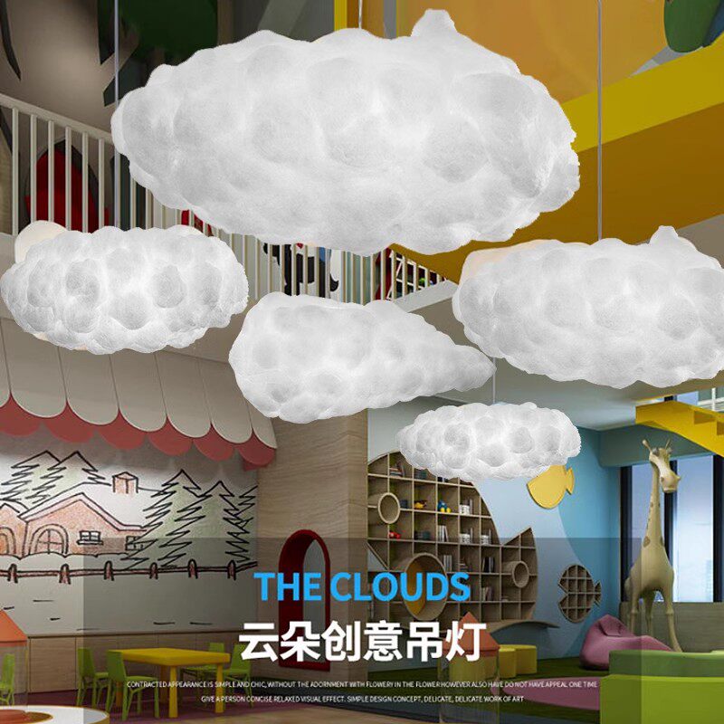 云朵灯商场图书馆橱窗奶茶店服装店儿童房蚕丝灯云彩装饰棉花吊灯