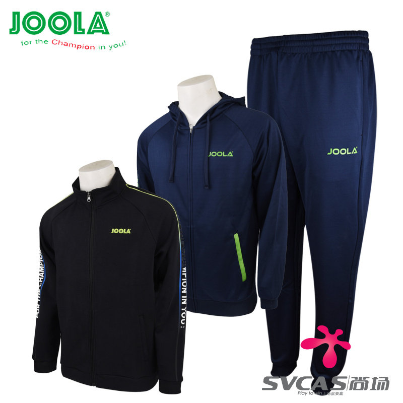 joola优拉尤拉乒乓球服装长裤1501长袖套服套装男女款运动服