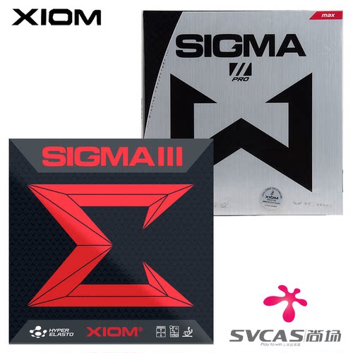 xiom骄猛sigma2希格玛胶皮