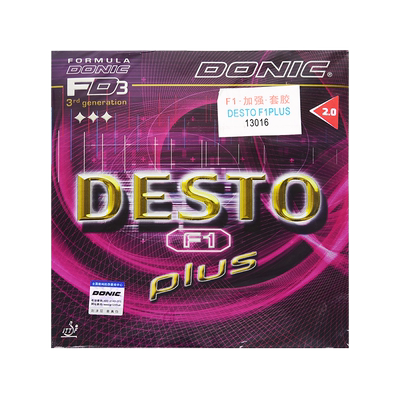 donic多尼克f1加硬乒乓球胶皮