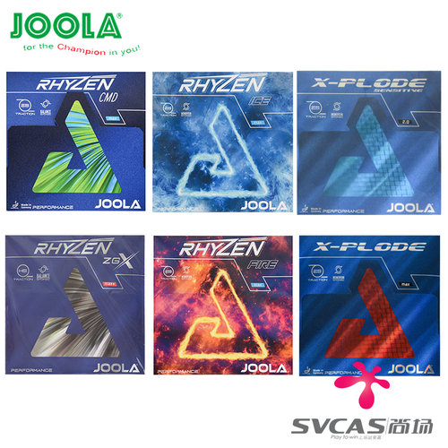 joola优拉雷rhyzencmd乒乓胶皮