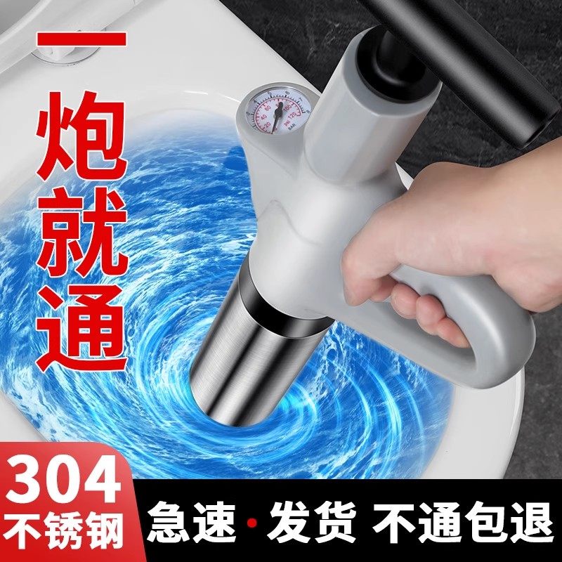 新型手摇螺旋钢丝管道疏通器厕所下水道专用堵塞手动弹簧疏通神器