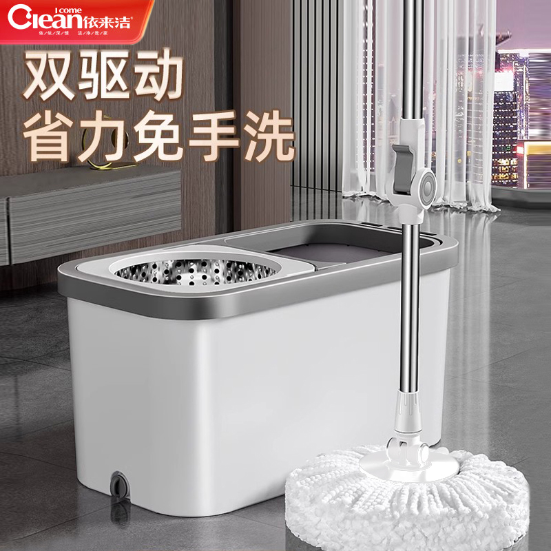 亮朵旋转拖把免手洗懒人拖把神器加厚家用拖净2025新款干湿两用