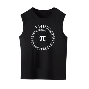 圆周率数学π理工学霸代码程序员3.1415926印花棒球帽百搭鸭舌帽