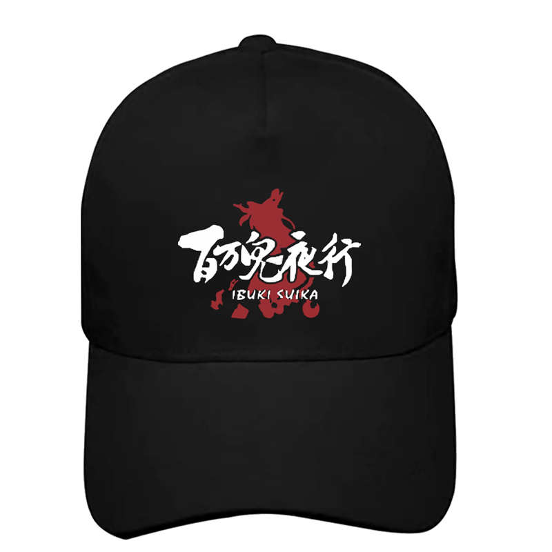 东方project周边芙兰朵露棒球帽
