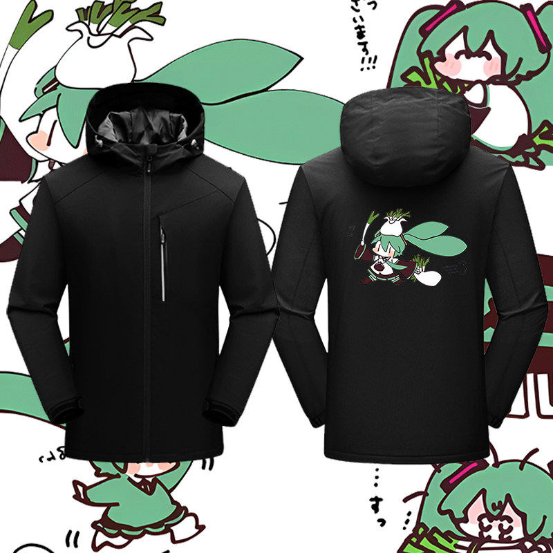 Q版初音未来印花连帽冲锋衣