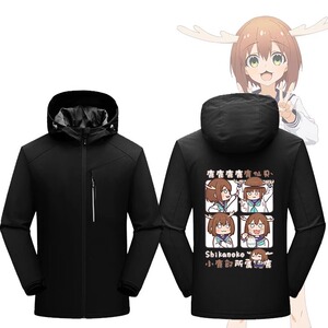 鹿乃子虎视眈眈周边印花冲锋衣