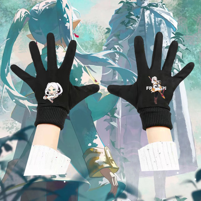 动漫葬送的芙莉莲周边联名男女青少年秋冬骑行保暖分指印花手套子