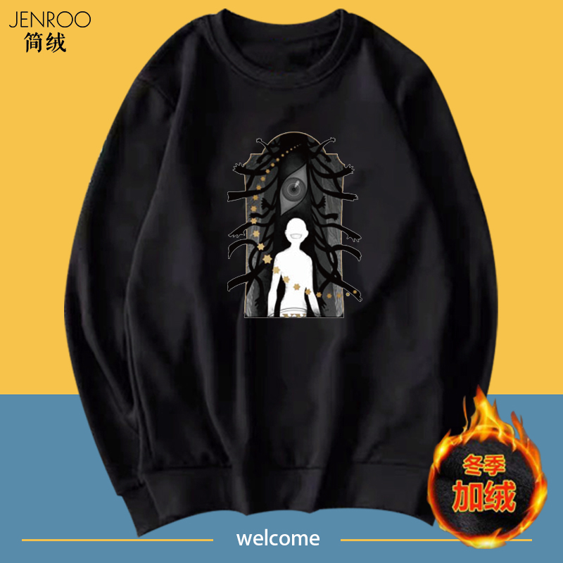 爱德华动漫打底圆领卫衣等价交换