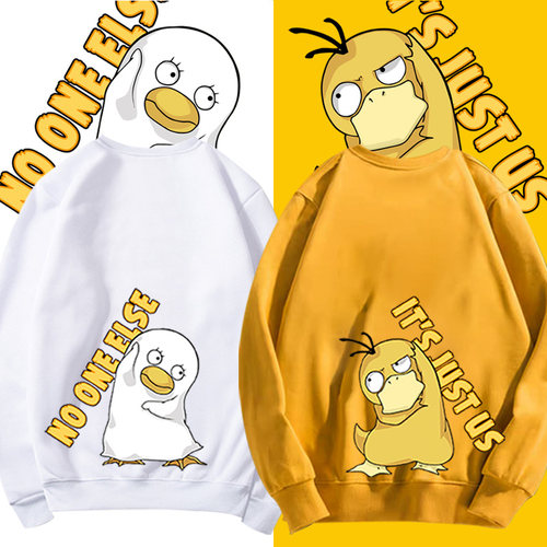 银魂卫衣质量怎么样 银魂卫衣口碑怎么样 小麦优选