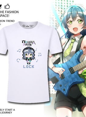 bang dream RAISE A SUILEN朝日六花和奏瑞依周边短袖T恤cos痛衣