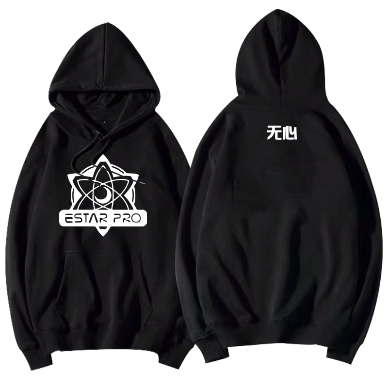 战队王者比赛服连帽卫衣