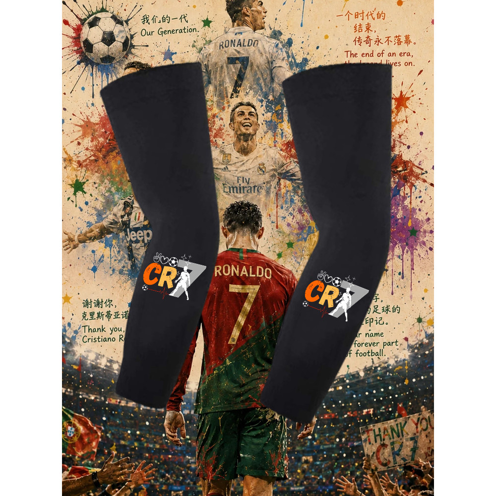 C罗套袖男女联名CR7防晒足球运动护臂防紫外线夏季袖套球迷观赛