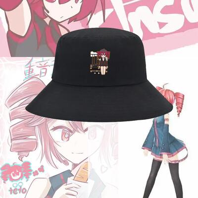 梦想憧憬成为魔法少女印花渔夫帽