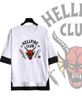 怪奇物语HellFire Club地狱火俱乐部美剧印花五分袖宽松假两件T
