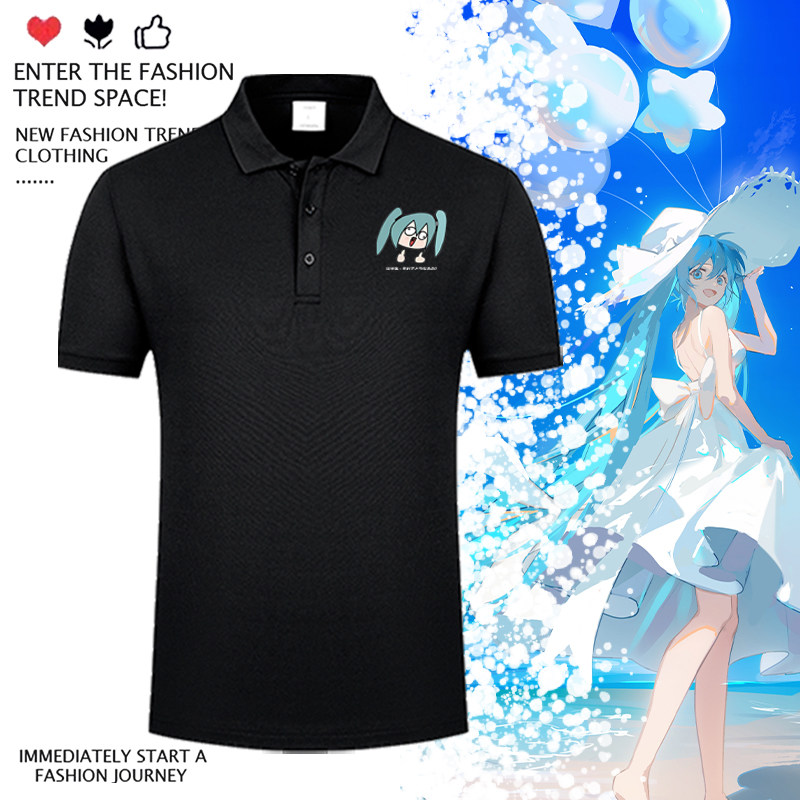 初音镜音周边未来创意搞笑日语日系印花POLO衫男女翻领半袖T恤衫
