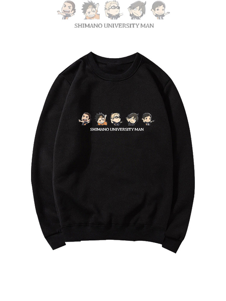 动漫排球少年周边印花圆领卫衣乌野高校排球部同款男女宽松上衣服