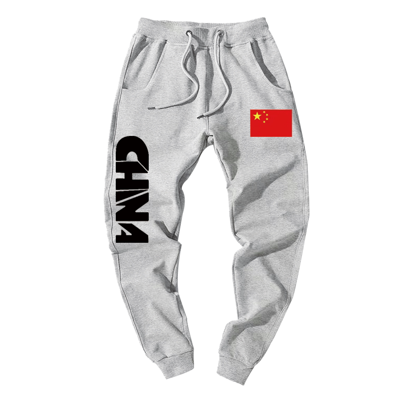 我爱国家队宽松运动修身小脚卫裤