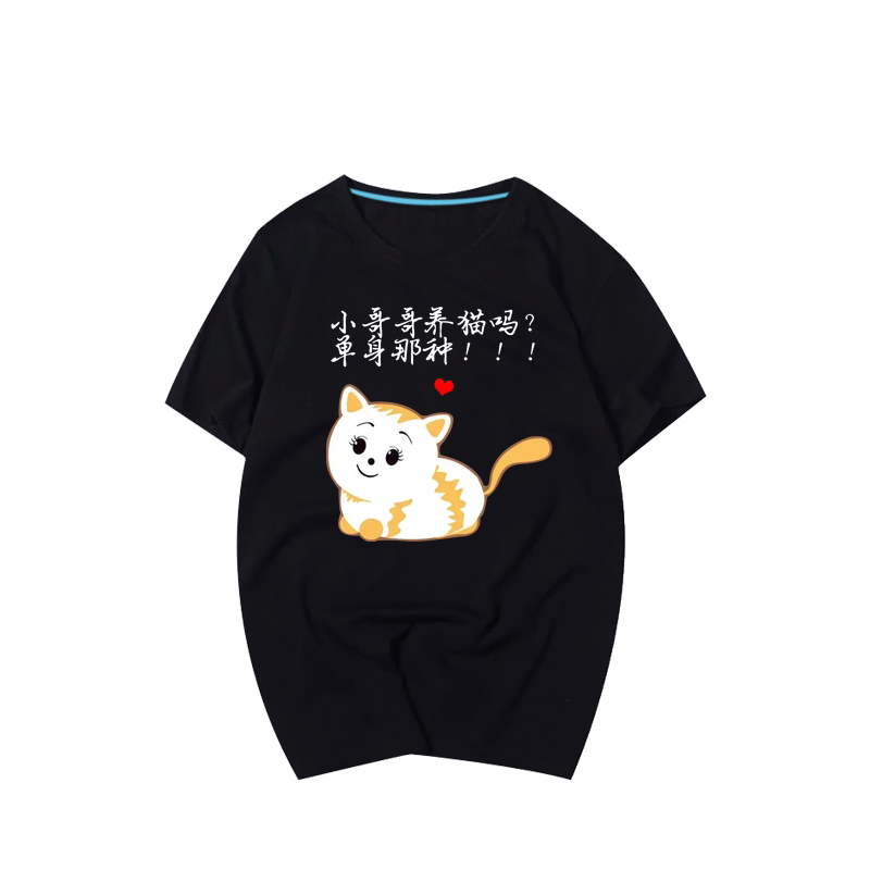 网红小哥哥嘻哈韩版宽松情侣装