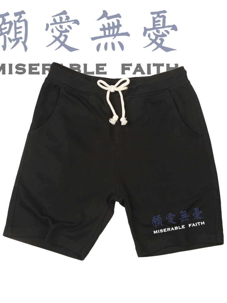 痛仰乐队愿爱无忧短裤宽松五分裤