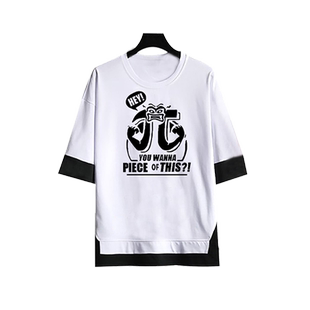 圆周率数学π理工学霸代码程序员3.1415926印花假两件宽松五分袖