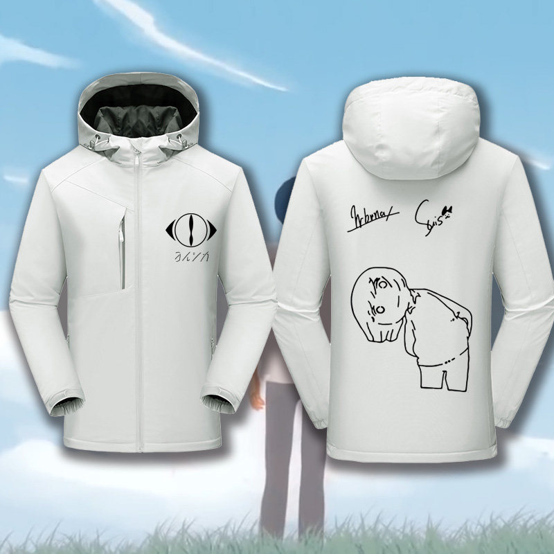 夜鹿yorushika周边nico唱见n-buna冲锋衣ヨルシカsuis男女外套衫